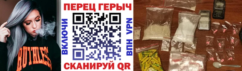 купить   Сусуман  Героин VHQ 