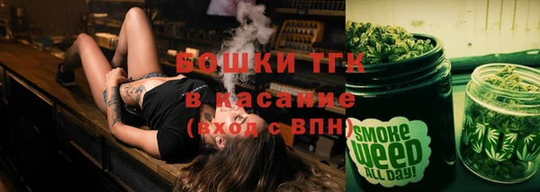 МДПВ Балабаново