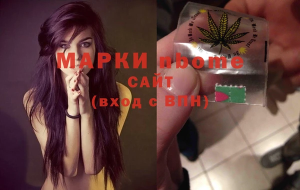 МДПВ Балабаново