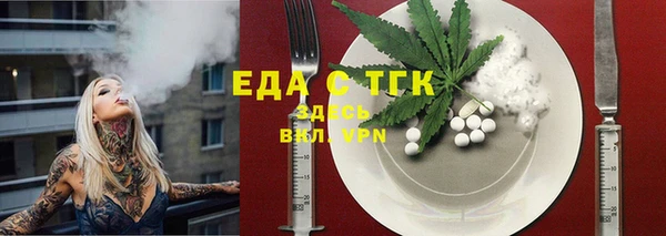 MDMA Остров