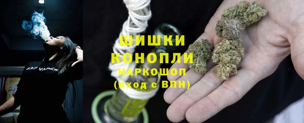 экстази Балахна