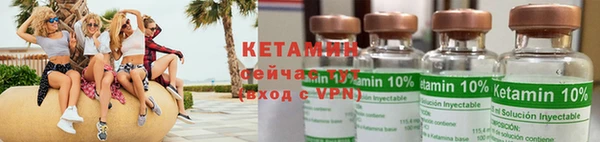 а пвп мука Осташков