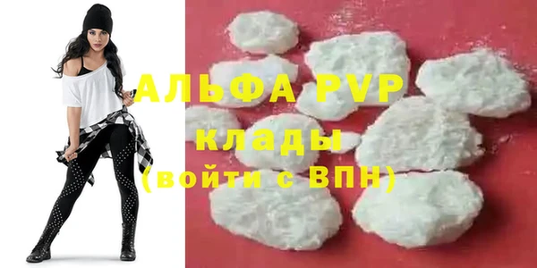 метамфетамин Баксан