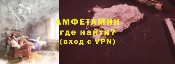 MDMA Остров