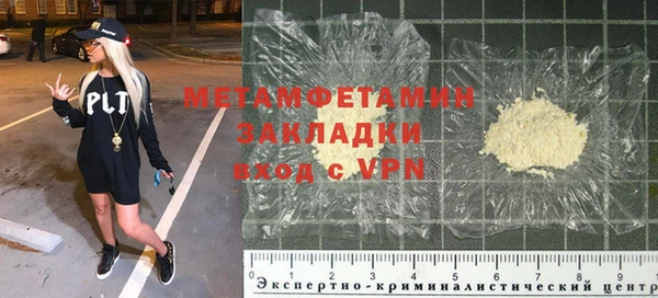 MDMA Остров