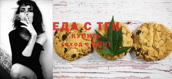 метамфетамин Баксан