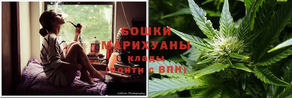кокаин перу Осинники